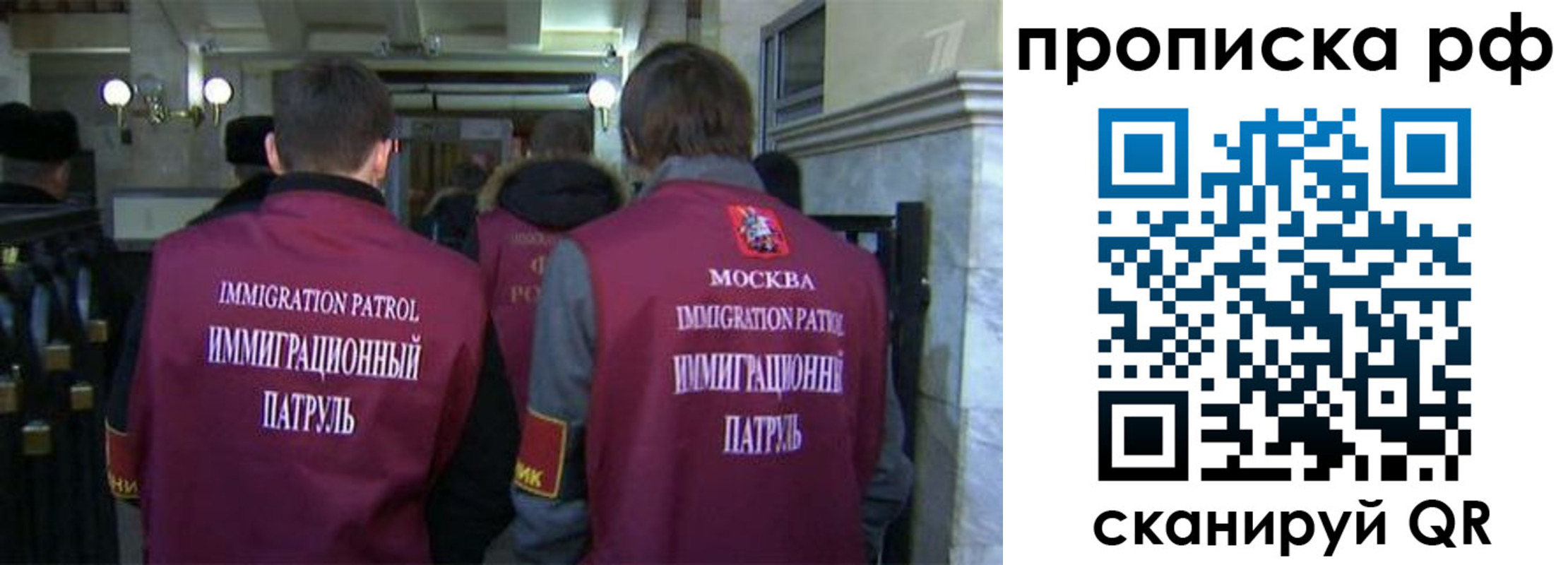 временная регистрация адрес в Сортавале