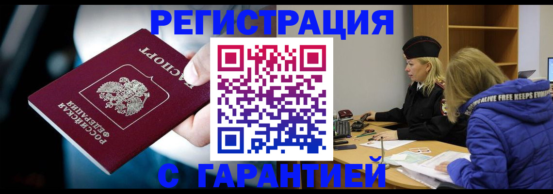 регистрация для школы в Сортавале